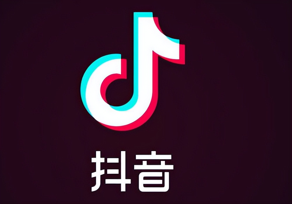 小红书粉丝1000